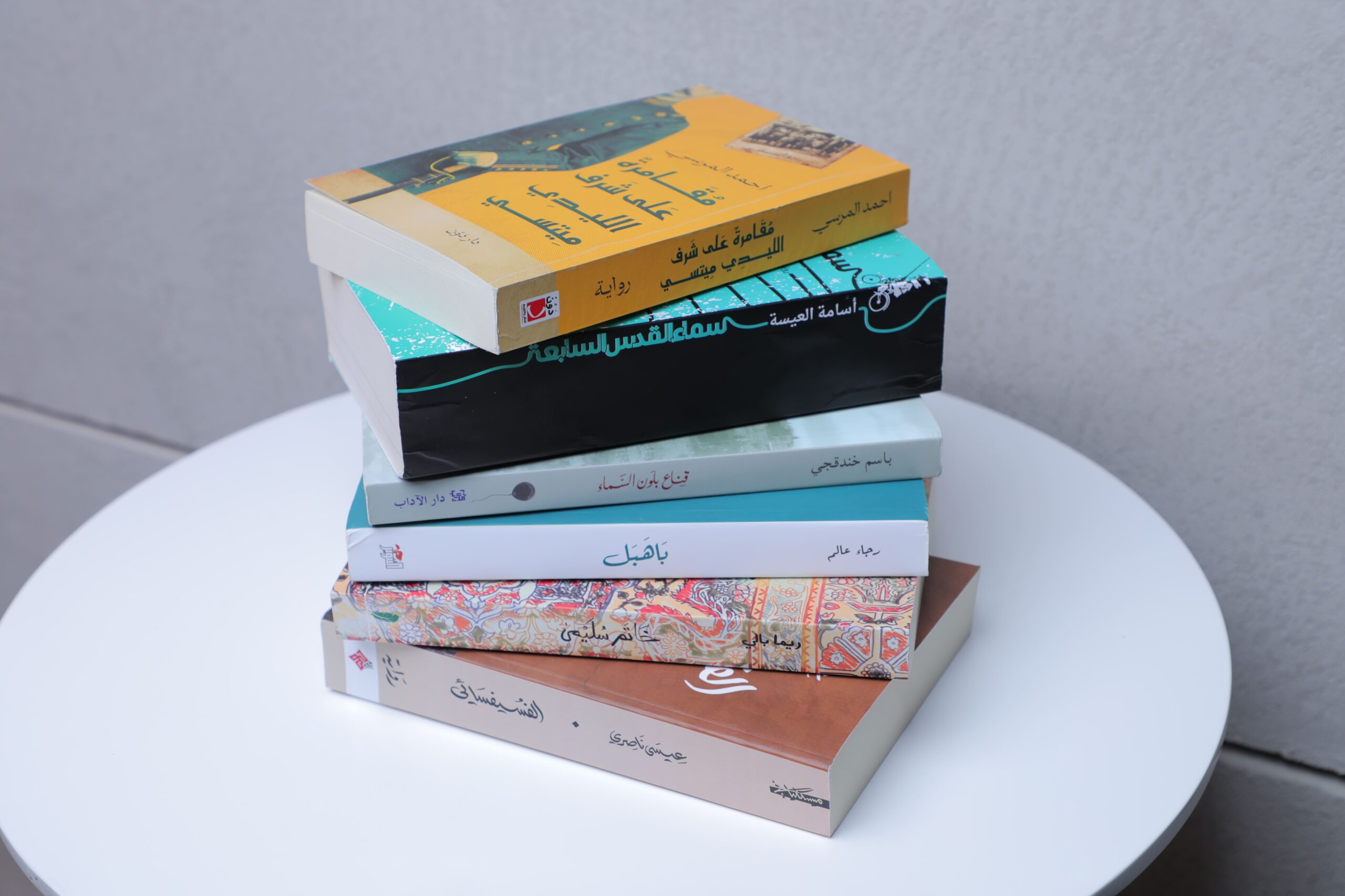 Shortlist announced for the 2024 International Prize for Arabic Fiction ...