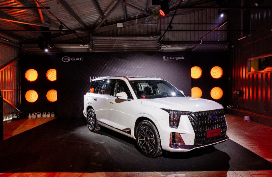 Gargash Motors Unveils the 2026 GAC GS8 Hybrid and Traveller in an ...