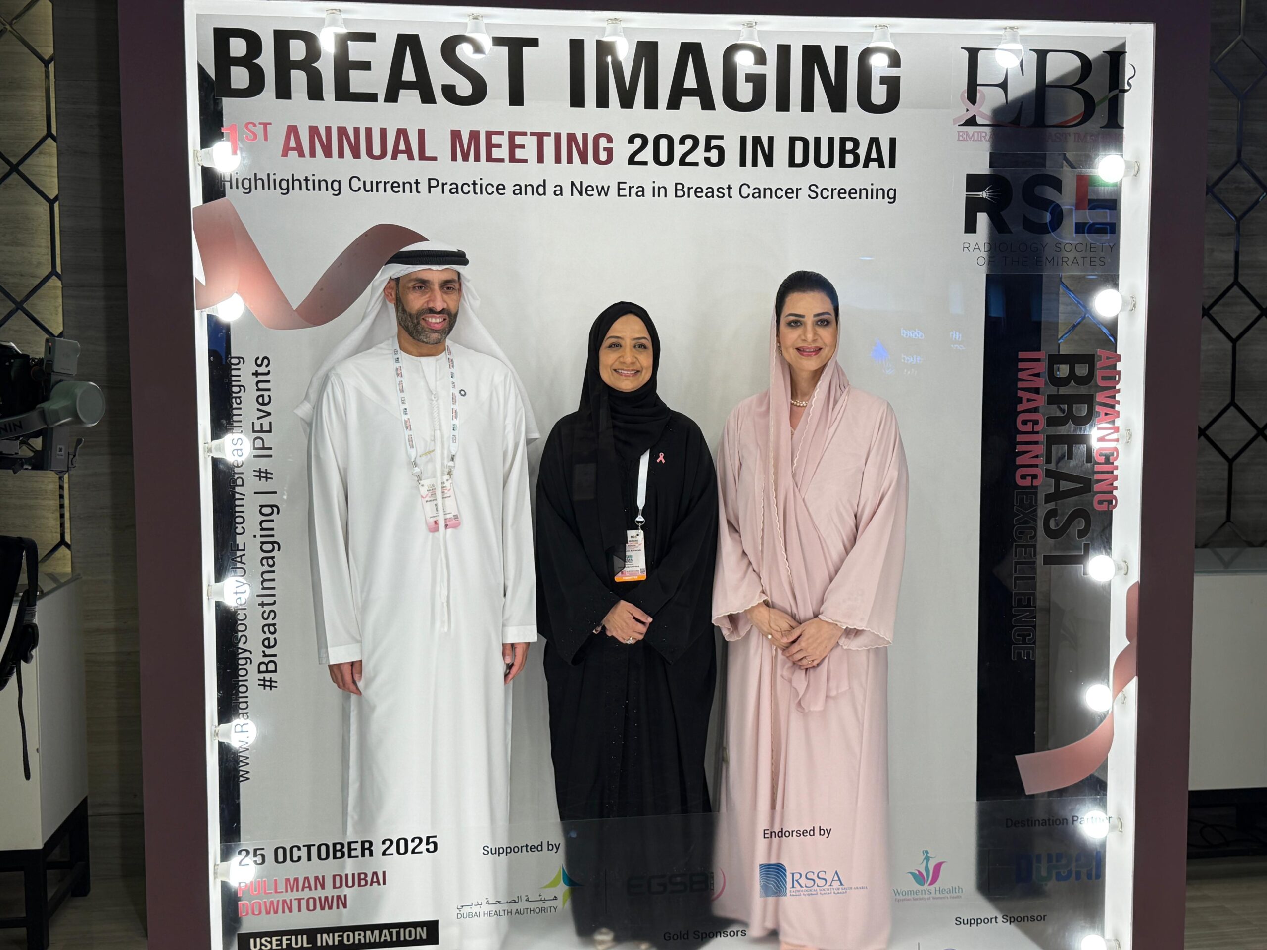 Breast Imaging 1st Annual Meeting in Dubai Showcases AI Innovations and ...